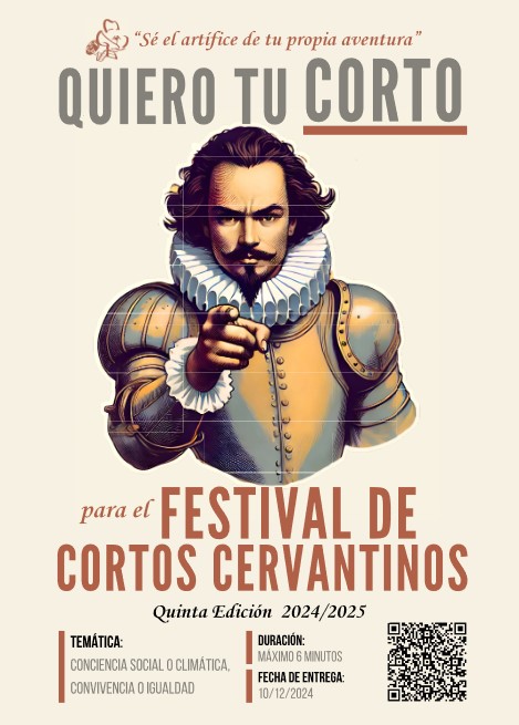 Festival de cortos cervantinos